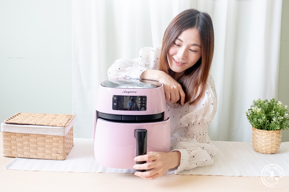 氣炸鍋推薦》Anqueen安晴 健康減油氣炸鍋│容量大、好清洗、團購價無痛入手！