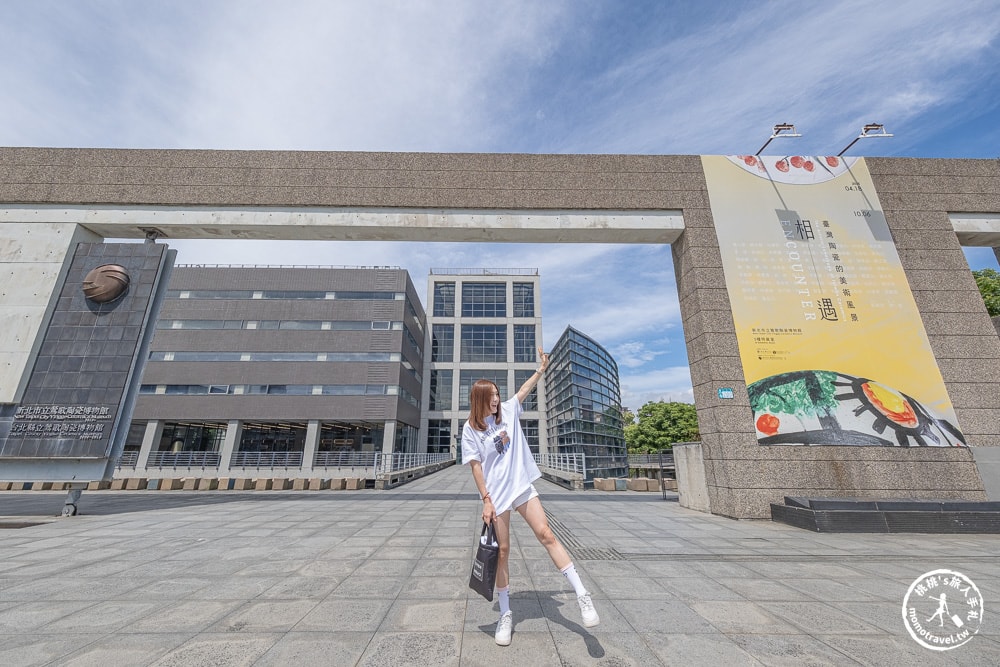相遇：臺灣陶瓷的美術風景．新北市立鶯歌陶瓷博物館|關注《新北市藝遊》最新藝文活動精彩不間斷！
