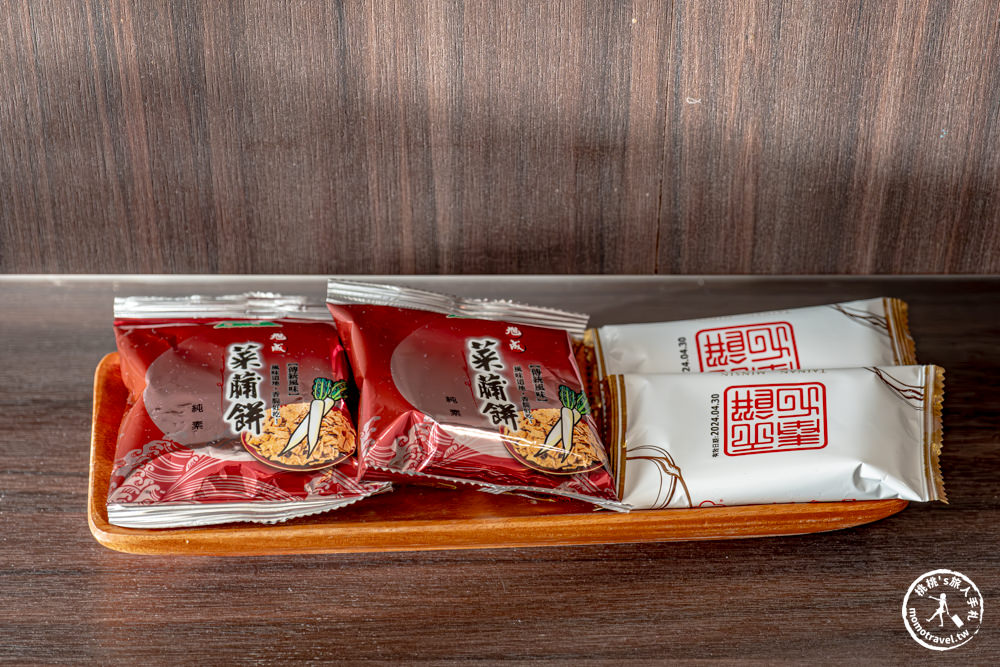 台南中西區住宿|煙波大飯店台南館|近台南美術館.司法博物館.美食雲集精華區(房型價格.入住心得) 台南中西區住宿|煙波大飯店台南館|近台南美術館.司法博物館.美食雲集精華區(房型價格.入住心得)