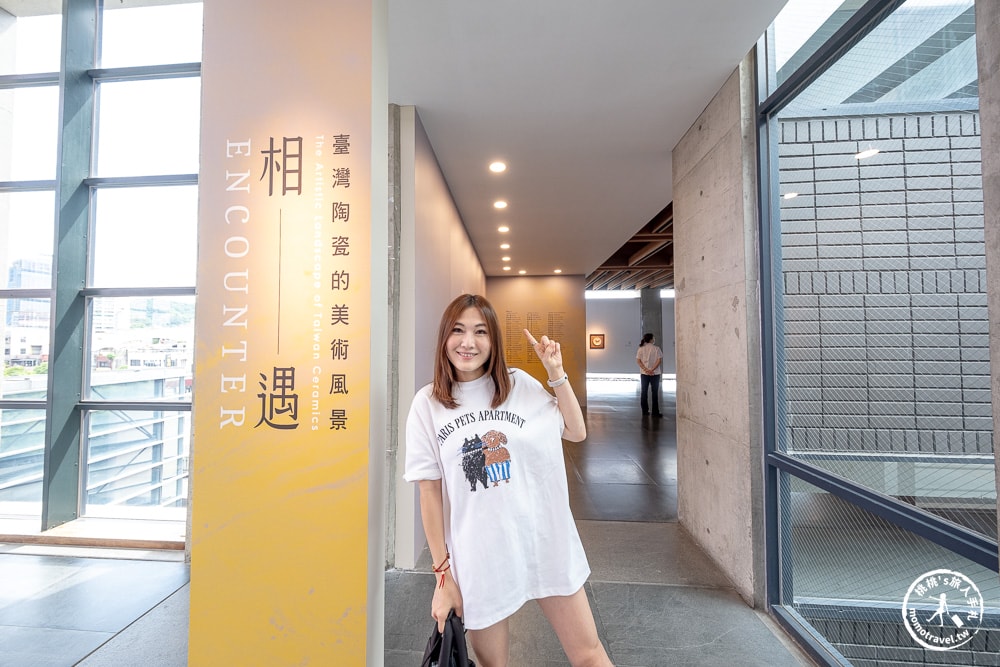 相遇：臺灣陶瓷的美術風景．新北市立鶯歌陶瓷博物館|關注《新北市藝遊》最新藝文活動精彩不間斷！