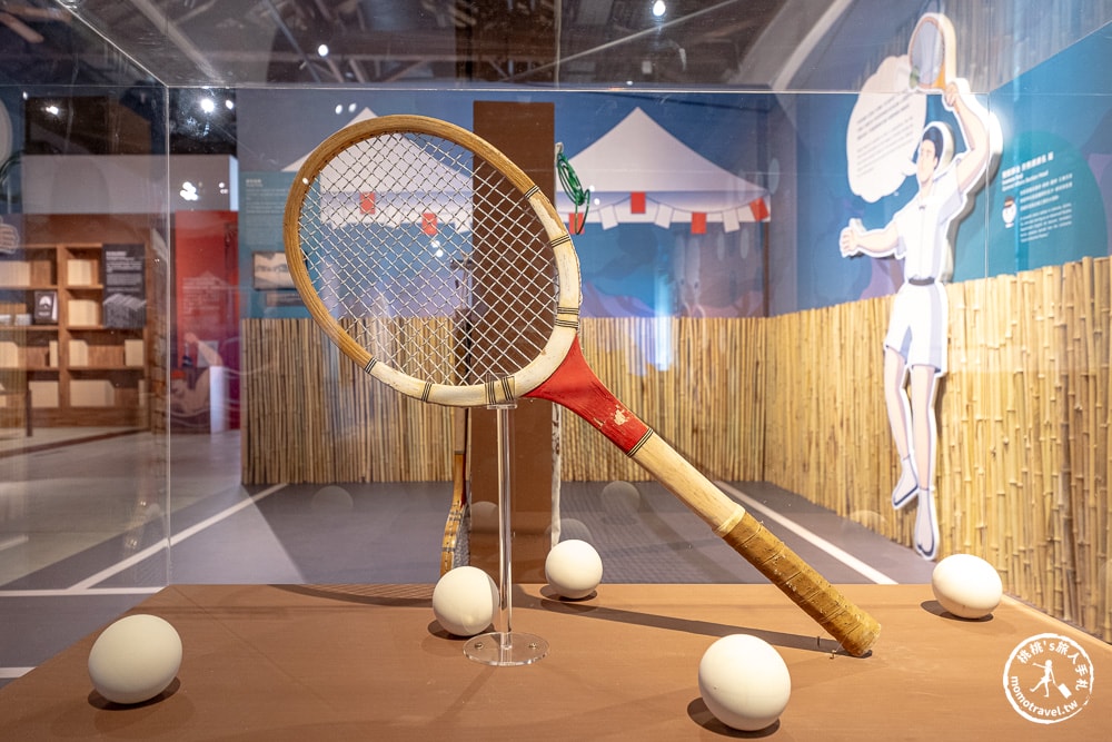 稅關新人下班生存指南-淡水稅關五十會特展|關注《新北市藝遊》暢遊最新藝文展演活動！