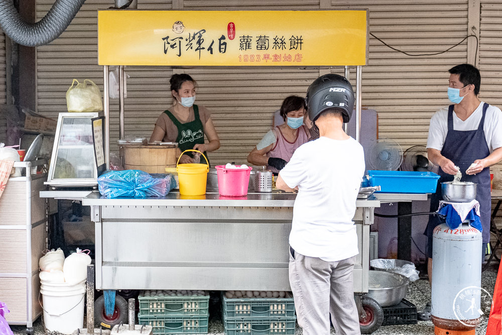 台北北投美食│阿輝伯蘿蔔絲餅電話先打 免排隊到天荒地老│旁邊小巷內是一級棒早點