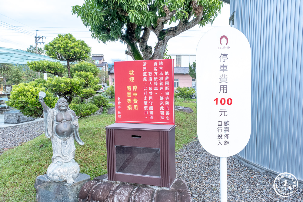 宜蘭員山景點|北后寺(免門票)-日式禪風落羽松庭園-五米高泥塑大佛.四大天王 靜謐莊嚴禮佛參訪推薦