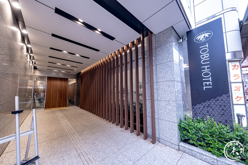 東京淺草住宿|淺草東武飯店 Asakusa Tobu Hotel-推薦淺草地鐵出站1分鐘就能到的優質飯店