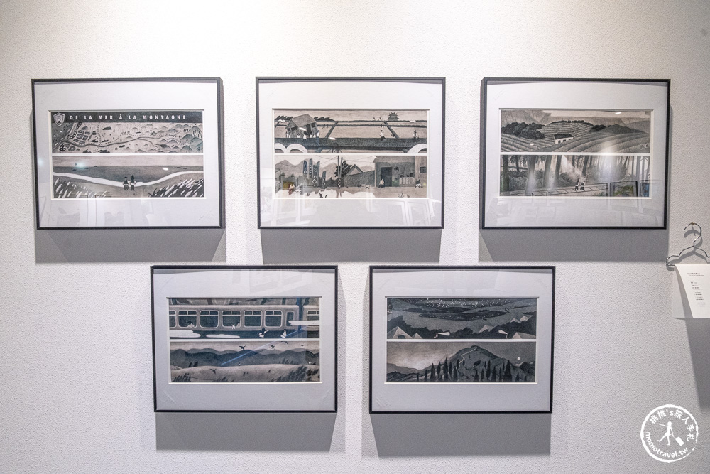 台北展覽|波隆那世界插畫大獎展-必須朝聖的插畫界奧斯卡|松菸交通、票價、展期與必看亮點全攻略！