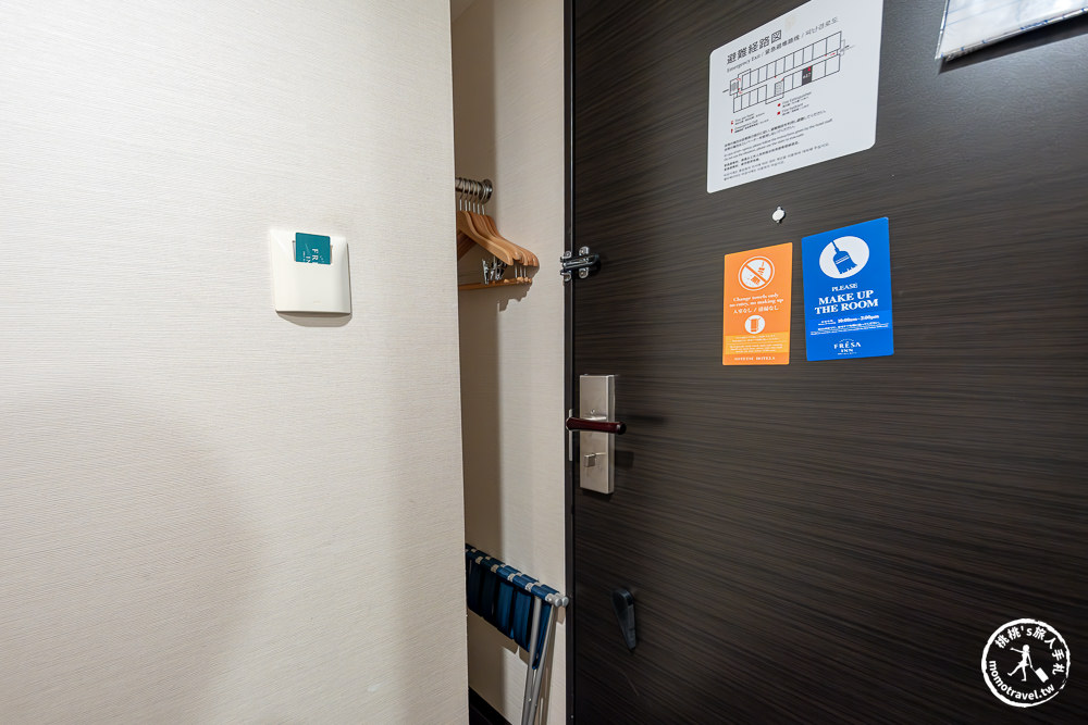 神奈川藤澤住宿|相鐵FRESA INN藤澤站南口－近鎌倉、江之島|飯店樓下LAWSON對面全家超商，交通便利推薦