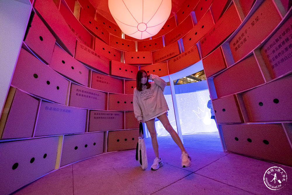 小王子的藝想世界75周年特展|重回B-612星球，找回旅程最初的感動|台北華山文創園區