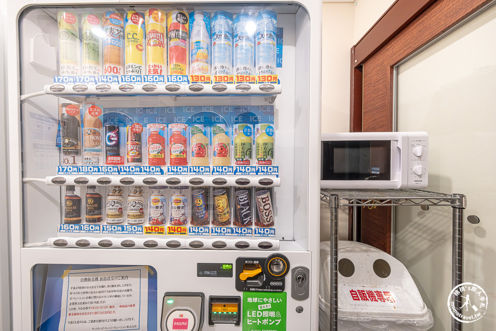 神奈川藤澤住宿|相鐵FRESA INN藤澤站南口－近鎌倉、江之島|飯店樓下LAWSON對面全家超商，交通便利推薦