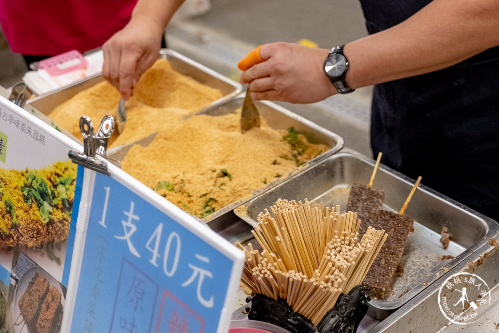蔬食行動餐車》海豚哥素食米血糕│想吃就得排隊！神出鬼沒的素食小夜市