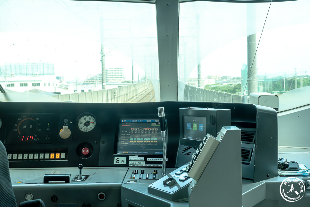 Skyliner京成電鐵|成田機場-京成上野|優惠套票.購票.劃位.取票.路線時刻表 完整教學篇 Skyliner京成電鐵|成田機場-京成上野|優惠套票.購票.劃位.取票.路線時刻表 完整教學篇