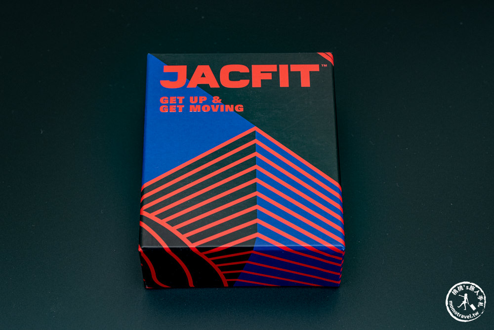 室內健身運動好物推薦|JBIKE室內單車智慧裝置|搭配App-Jacfit 體驗如線上遊戲般的運動過程