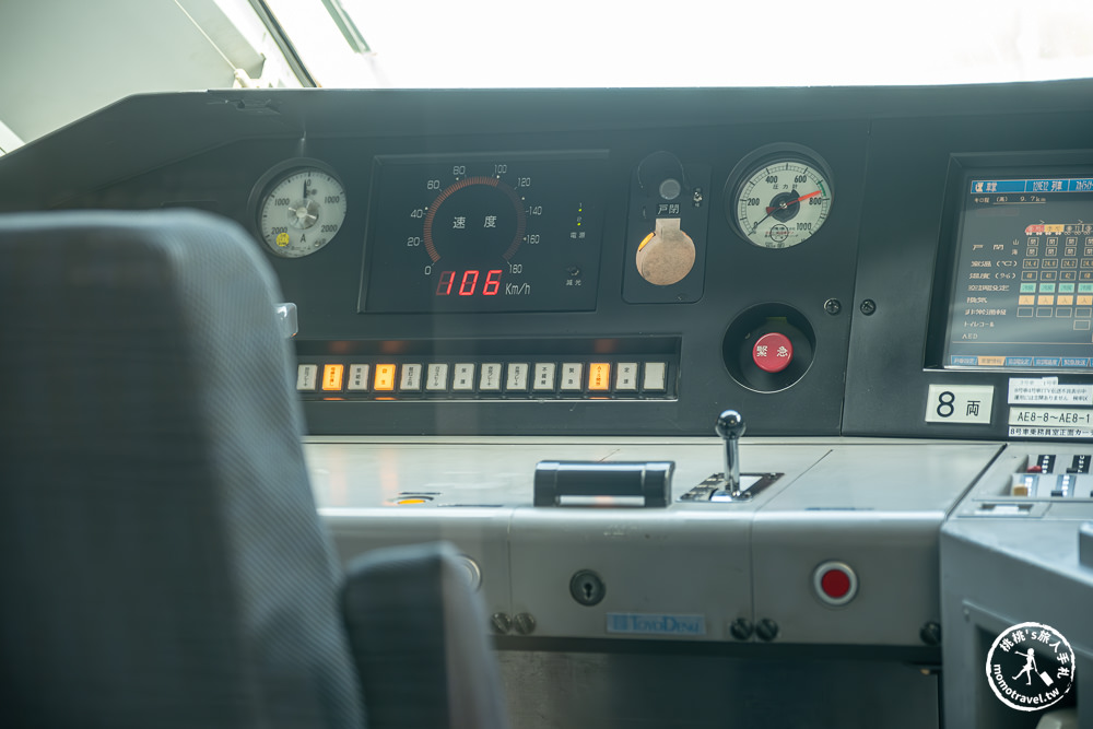 Skyliner京成電鐵|成田機場-京成上野|優惠套票.購票.劃位.取票.路線時刻表 完整教學篇 Skyliner京成電鐵|成田機場-京成上野|優惠套票.購票.劃位.取票.路線時刻表 完整教學篇