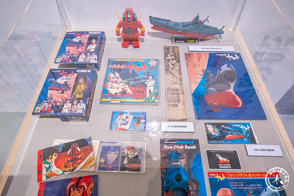 台北展覽|Animage雜誌和吉卜力展|實體貓公車.龍貓.風之谷.魔女宅急便場景登場(展期.門票.周邊商品)
