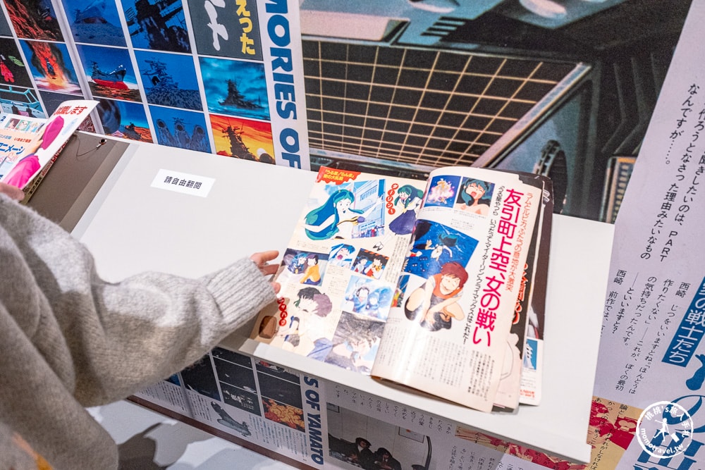 台北展覽|Animage雜誌和吉卜力展|實體貓公車.龍貓.風之谷.魔女宅急便場景登場(展期.門票.周邊商品)