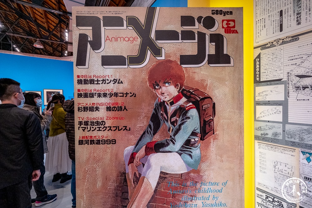 台北展覽|Animage雜誌和吉卜力展|實體貓公車.龍貓.風之谷.魔女宅急便場景登場(展期.門票.周邊商品)