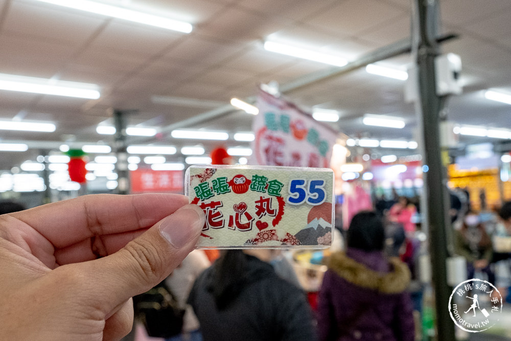 蔬食行動餐車》張張蔬食花心丸│素食章魚燒in素食小夜市 (菜單價格)