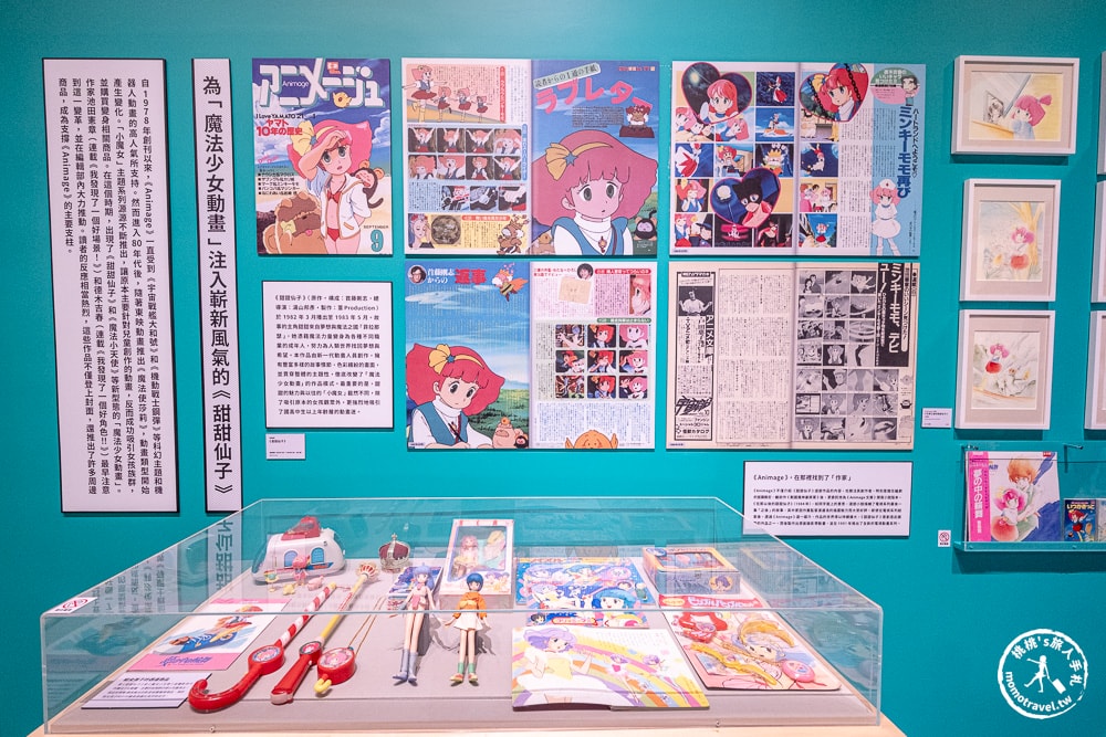 台北展覽|Animage雜誌和吉卜力展|實體貓公車.龍貓.風之谷.魔女宅急便場景登場(展期.門票.周邊商品)