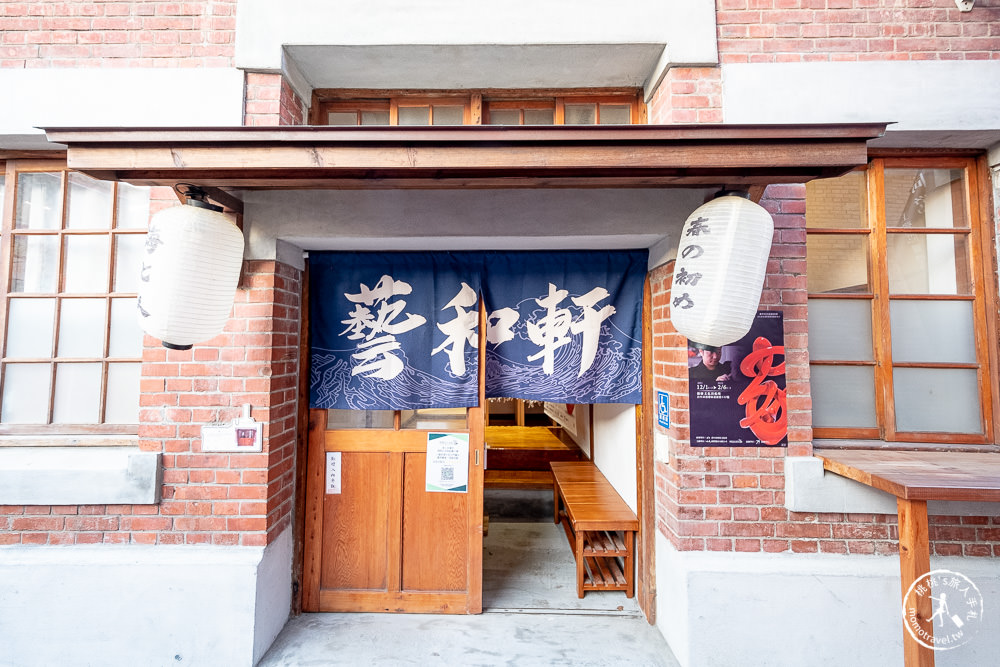 梧棲文化出張所✕頂街歷史派出所|全台第一古蹟民宿。歷史.美食.浴衣住宿