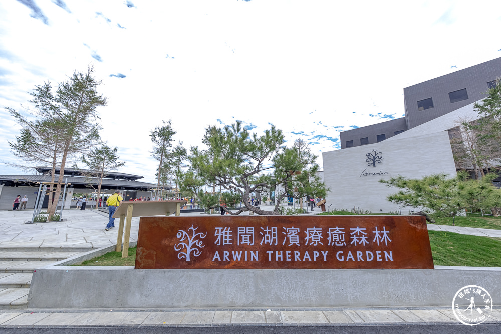 台南後壁景點|雅聞湖濱療癒森林－南台灣最大歐風玫瑰花園免費參觀