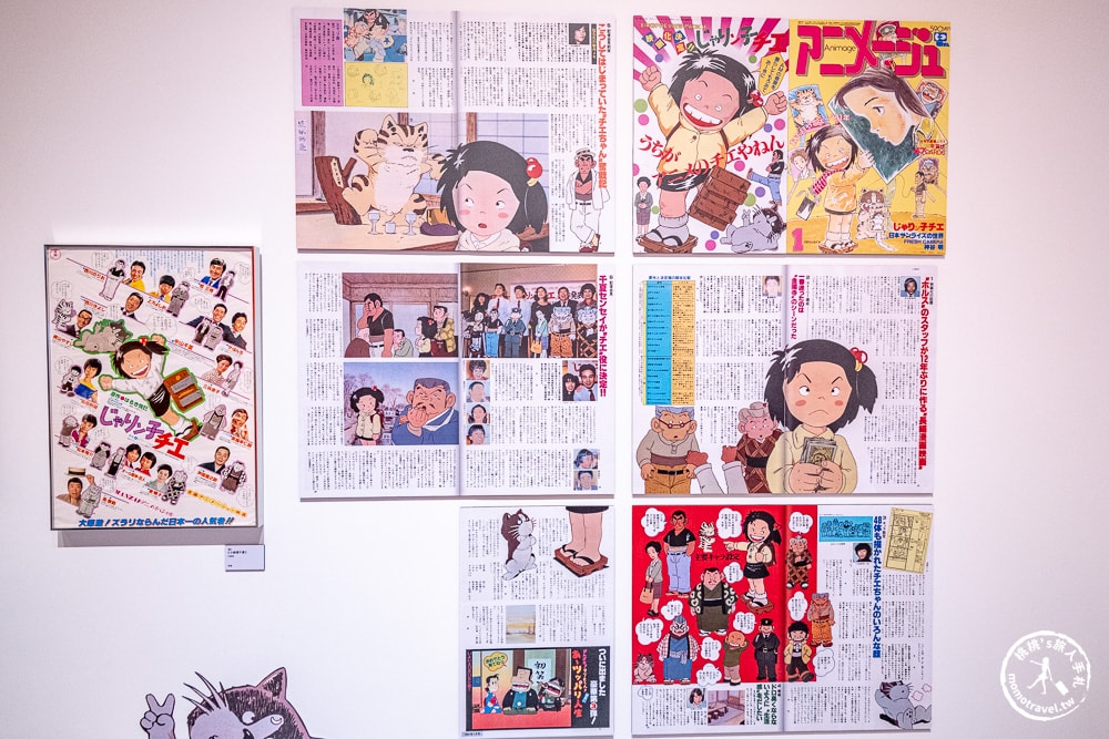 台北展覽|Animage雜誌和吉卜力展|實體貓公車.龍貓.風之谷.魔女宅急便場景登場(展期.門票.周邊商品)