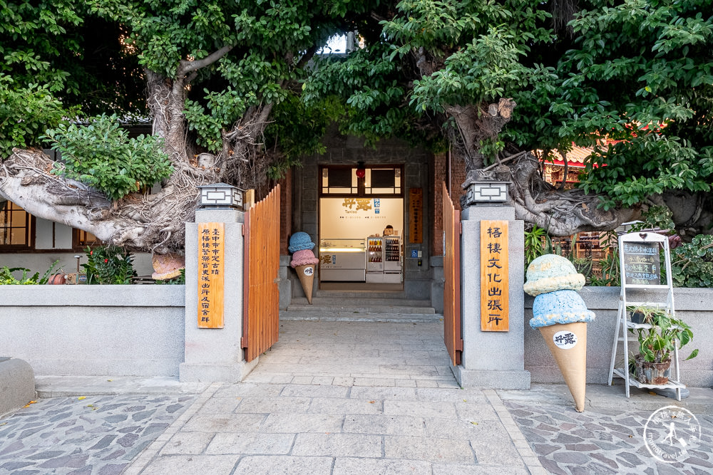 梧棲文化出張所✕頂街歷史派出所|全台第一古蹟民宿。歷史.美食.浴衣住宿