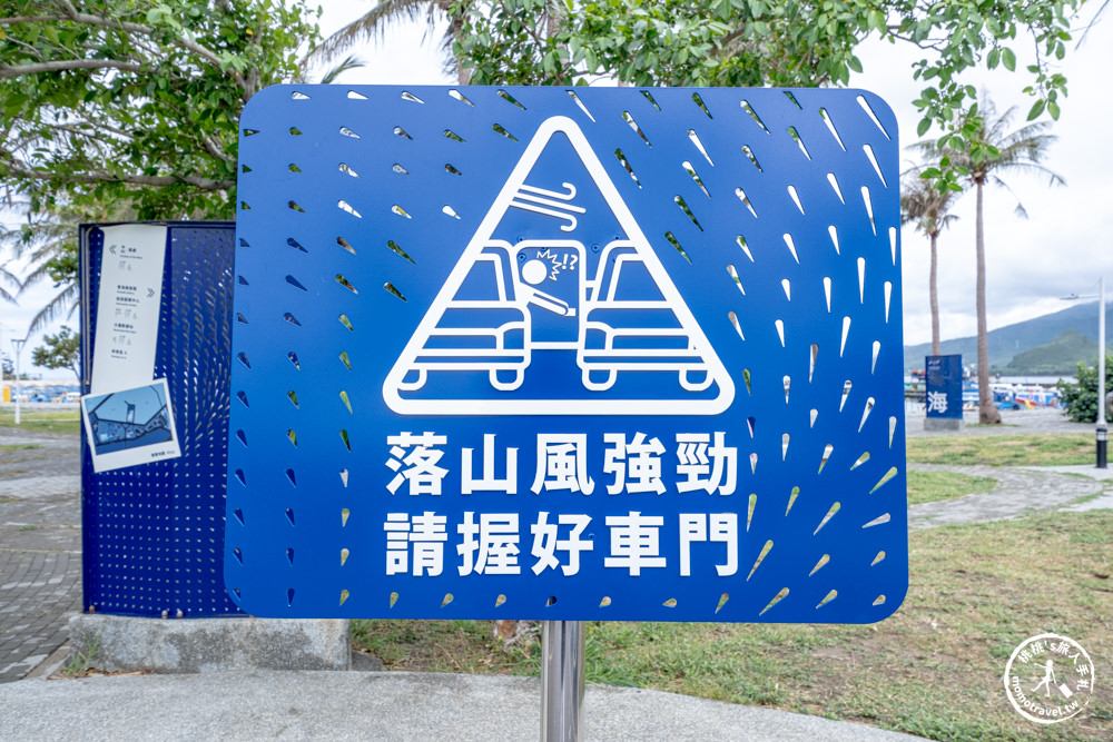 屏東車城景點|看海美術館－極度日常屏東展|擁抱貓14米高巨型充氣裝置藝術 療癒登場！