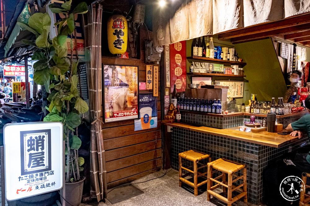 台南中西區美食|蛸屋本舖 日式居酒屋章魚燒專門店|城市街角的秘密基地