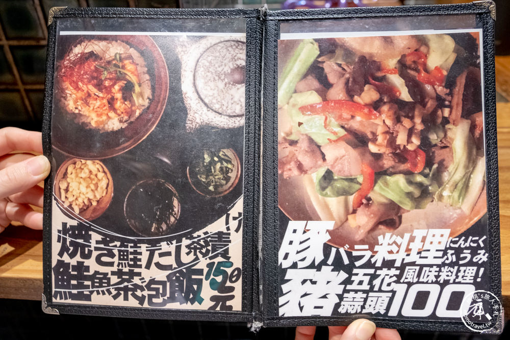 台南中西區美食|蛸屋本舖 日式居酒屋章魚燒專門店|城市街角的秘密基地