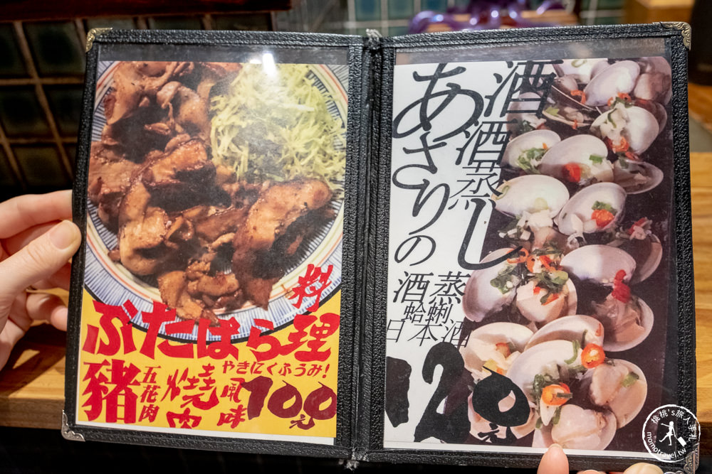 台南中西區美食|蛸屋本舖 日式居酒屋章魚燒專門店|城市街角的秘密基地