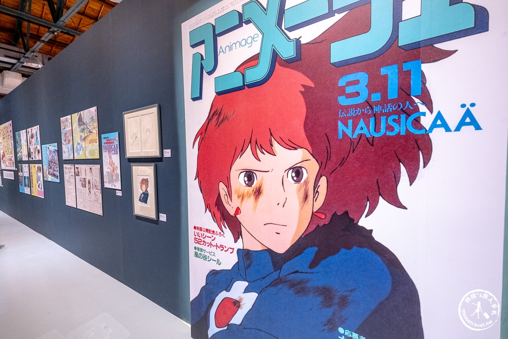 台北展覽|Animage雜誌和吉卜力展|實體貓公車.龍貓.風之谷.魔女宅急便場景登場(展期.門票.周邊商品)