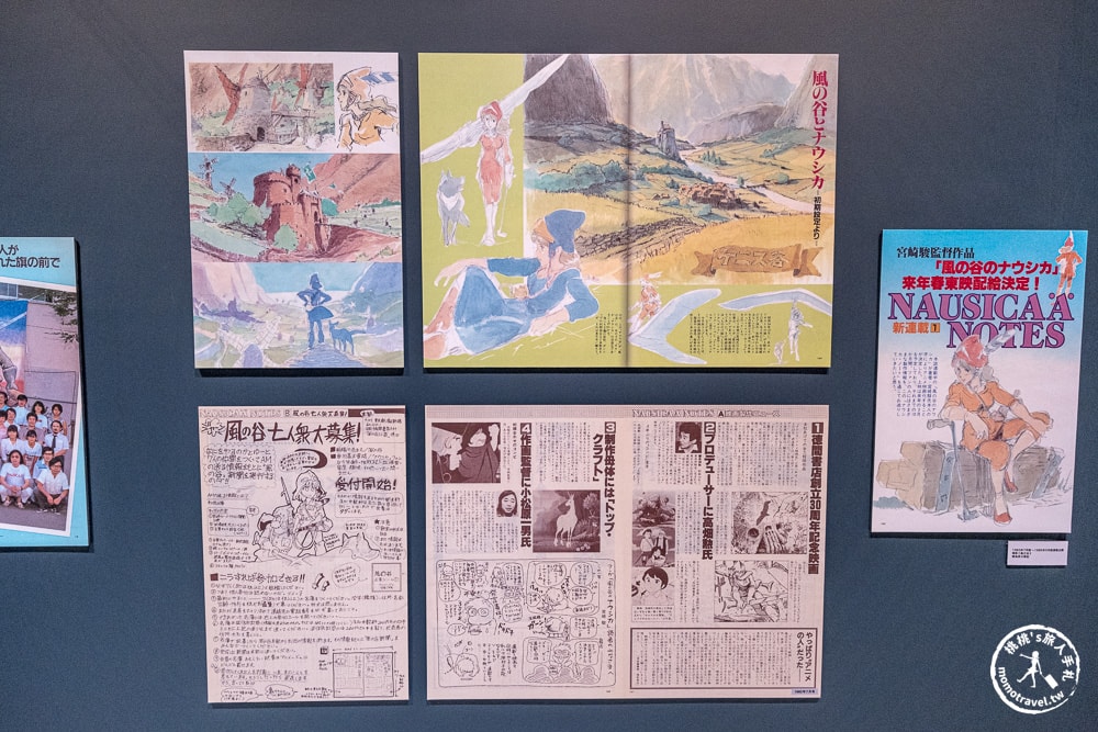 台北展覽|Animage雜誌和吉卜力展|實體貓公車.龍貓.風之谷.魔女宅急便場景登場(展期.門票.周邊商品)