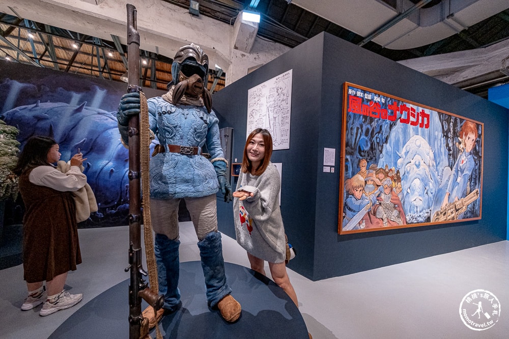 台北展覽|Animage雜誌和吉卜力展|實體貓公車.龍貓.風之谷.魔女宅急便場景登場(展期.門票.周邊商品)