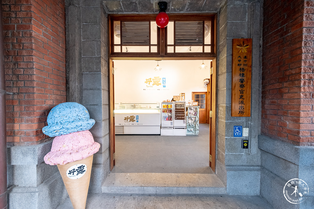 梧棲文化出張所✕頂街歷史派出所|全台第一古蹟民宿。歷史.美食.浴衣住宿