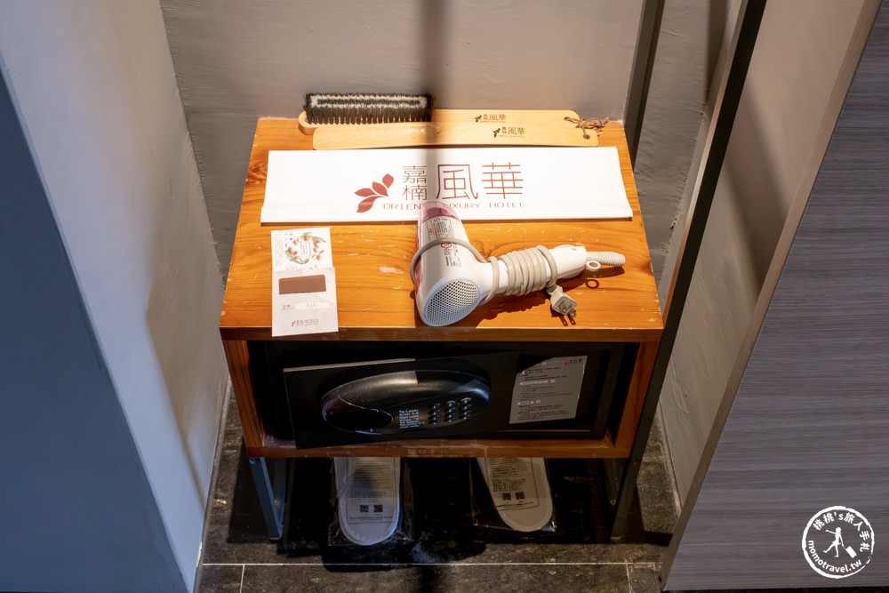 嘉義西區住宿|嘉楠風華酒店|有早餐.空中景觀酒吧.親子館遊戲場.寵物房|四星級平價飯店推薦 嘉義西區住宿|嘉楠風華酒店|有早餐.空中景觀酒吧.親子館遊戲場.寵物房|四星級平價飯店推薦