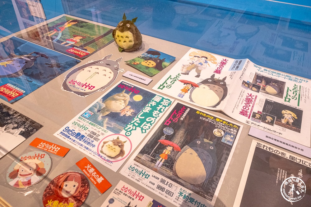 台北展覽|Animage雜誌和吉卜力展|實體貓公車.龍貓.風之谷.魔女宅急便場景登場(展期.門票.周邊商品)