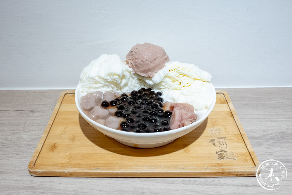 永和美食》何家甜品鋪 剉冰雪花冰│豬血糕花生? 珍想芋見泥? 創意冰品推薦