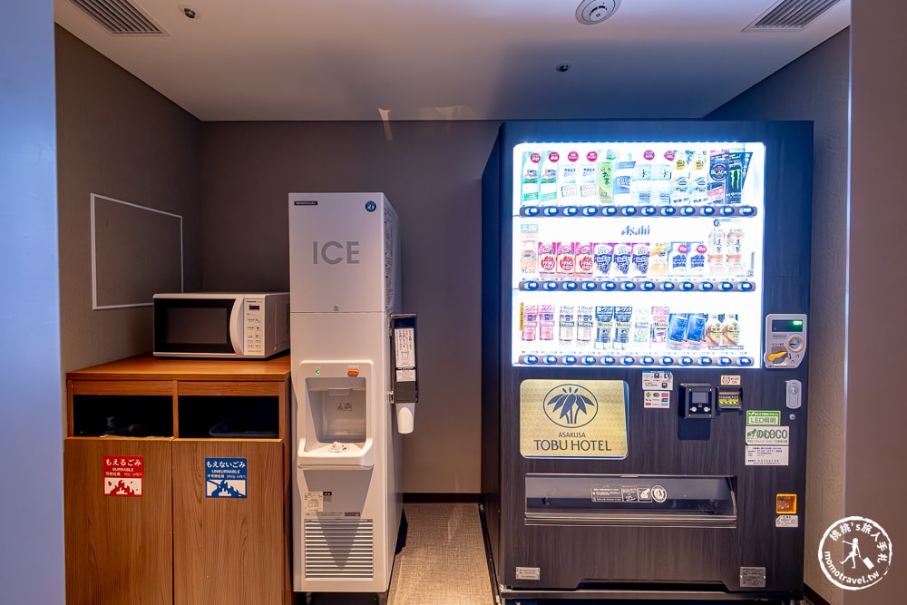 東京淺草住宿|淺草東武飯店 Asakusa Tobu Hotel-推薦淺草地鐵出站1分鐘就能到的優質飯店