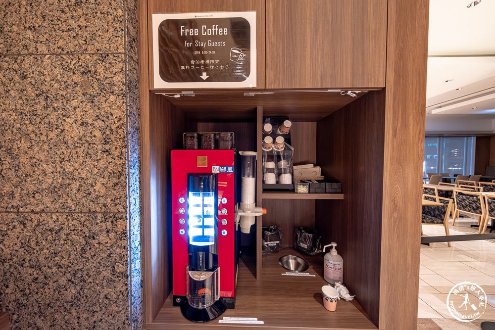 東京淺草住宿|淺草東武飯店 Asakusa Tobu Hotel-推薦淺草地鐵出站1分鐘就能到的優質飯店