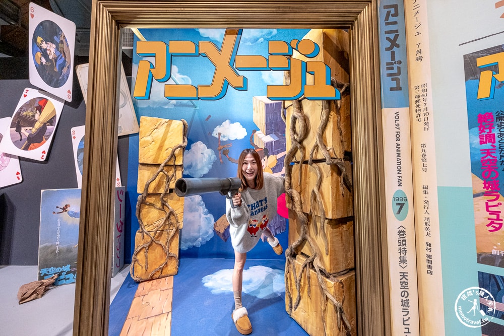 台北展覽|Animage雜誌和吉卜力展|實體貓公車.龍貓.風之谷.魔女宅急便場景登場(展期.門票.周邊商品)