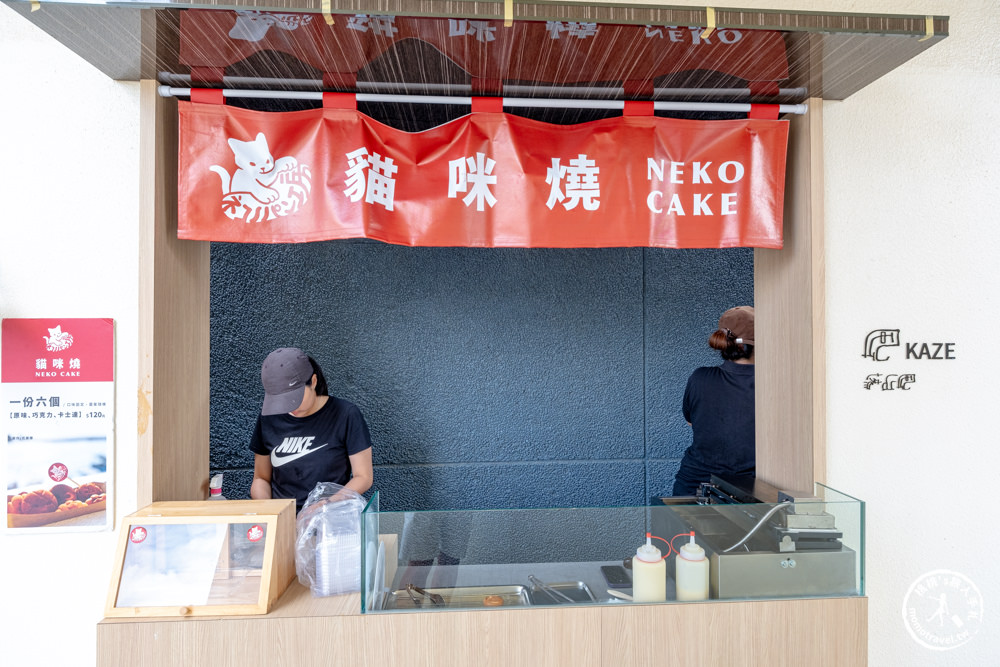 屏東車城景點|看海美術館－極度日常屏東展|擁抱貓14米高巨型充氣裝置藝術 療癒登場！