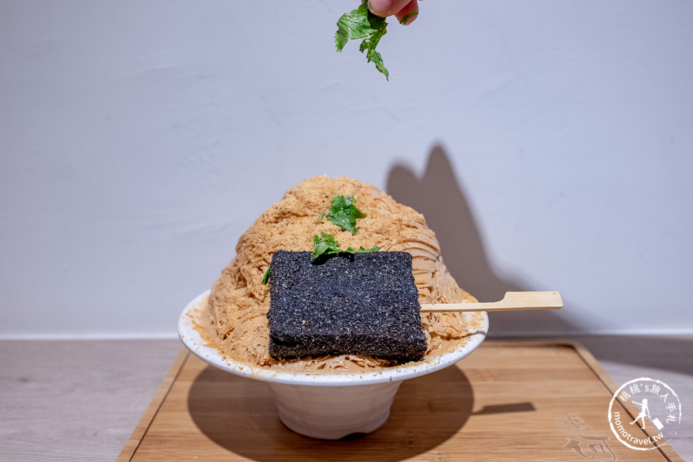 永和美食》何家甜品鋪 剉冰雪花冰│豬血糕花生? 珍想芋見泥? 創意冰品推薦