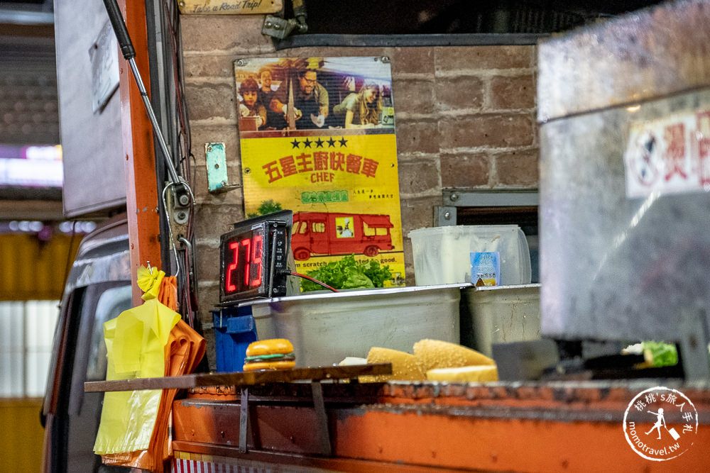 蔬食行動餐車》喬治素食漢堡│素食美式餐車始祖 全台夜市行程排隊秒殺(菜單.地點.推薦)
