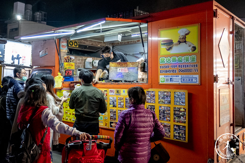 蔬食行動餐車》喬治素食漢堡│素食美式餐車始祖 全台夜市行程排隊秒殺(菜單.地點.推薦)