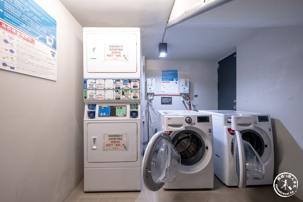 嘉義西區住宿|嘉楠風華酒店|有早餐.空中景觀酒吧.親子館遊戲場.寵物房|四星級平價飯店推薦 嘉義西區住宿|嘉楠風華酒店|有早餐.空中景觀酒吧.親子館遊戲場.寵物房|四星級平價飯店推薦