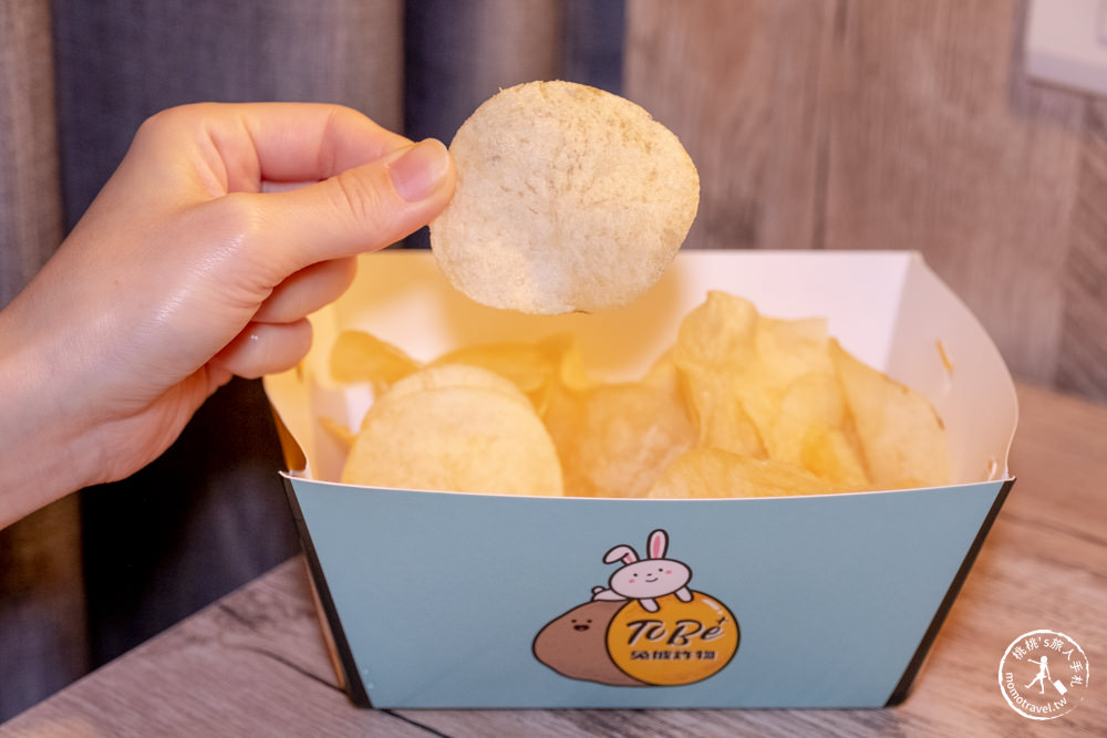 台南中西區美食|ToBe+兔彼炸物 台南店|真．現切現炸新鮮洋芋片|藏身赤崁樓後巷中的低調名店