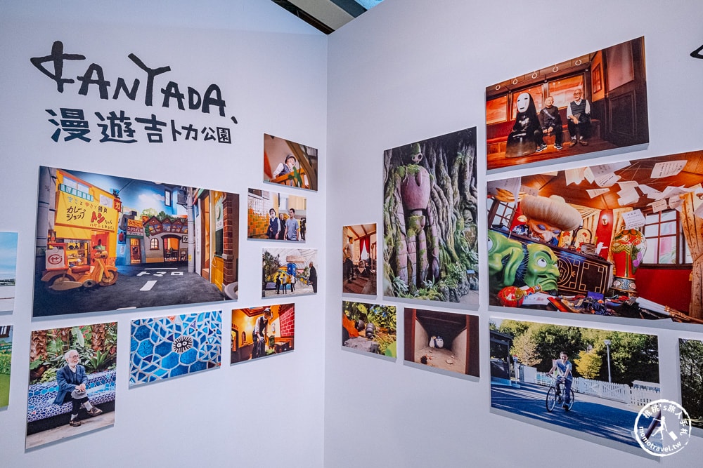 台北展覽|Animage雜誌和吉卜力展|實體貓公車.龍貓.風之谷.魔女宅急便場景登場(展期.門票.周邊商品)