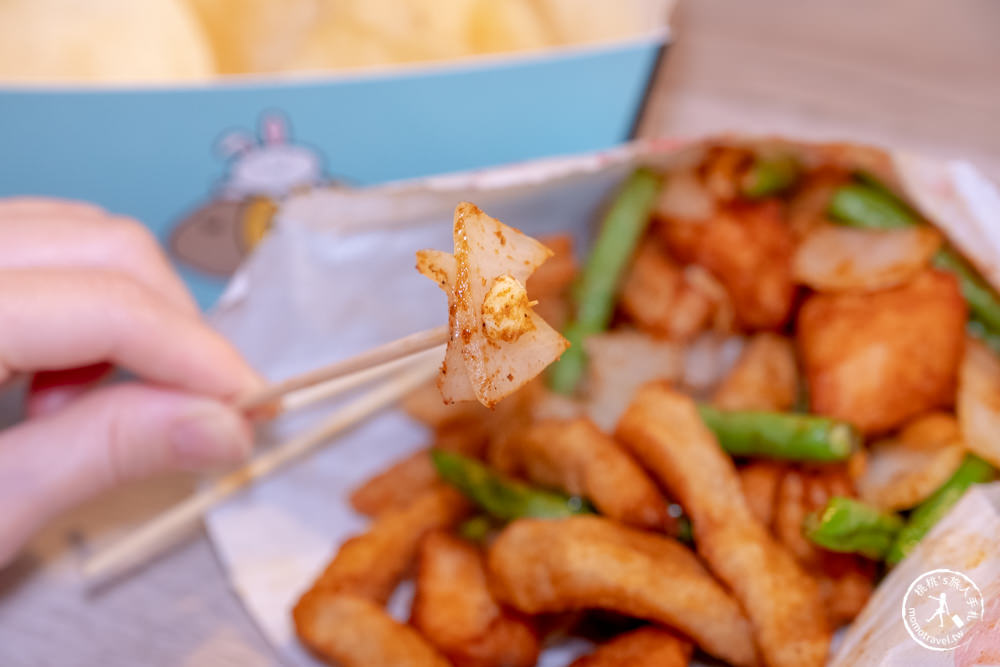 台南中西區美食|ToBe+兔彼炸物 台南店|真．現切現炸新鮮洋芋片|藏身赤崁樓後巷中的低調名店