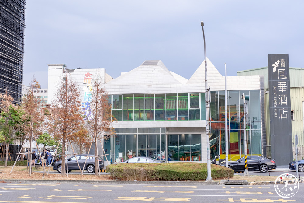 嘉義西區住宿|嘉楠風華酒店|有早餐.空中景觀酒吧.親子館遊戲場.寵物房|四星級平價飯店推薦