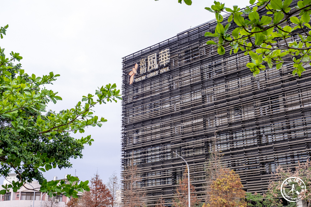 嘉義西區住宿|嘉楠風華酒店|有早餐.空中景觀酒吧.親子館遊戲場.寵物房|四星級平價飯店推薦