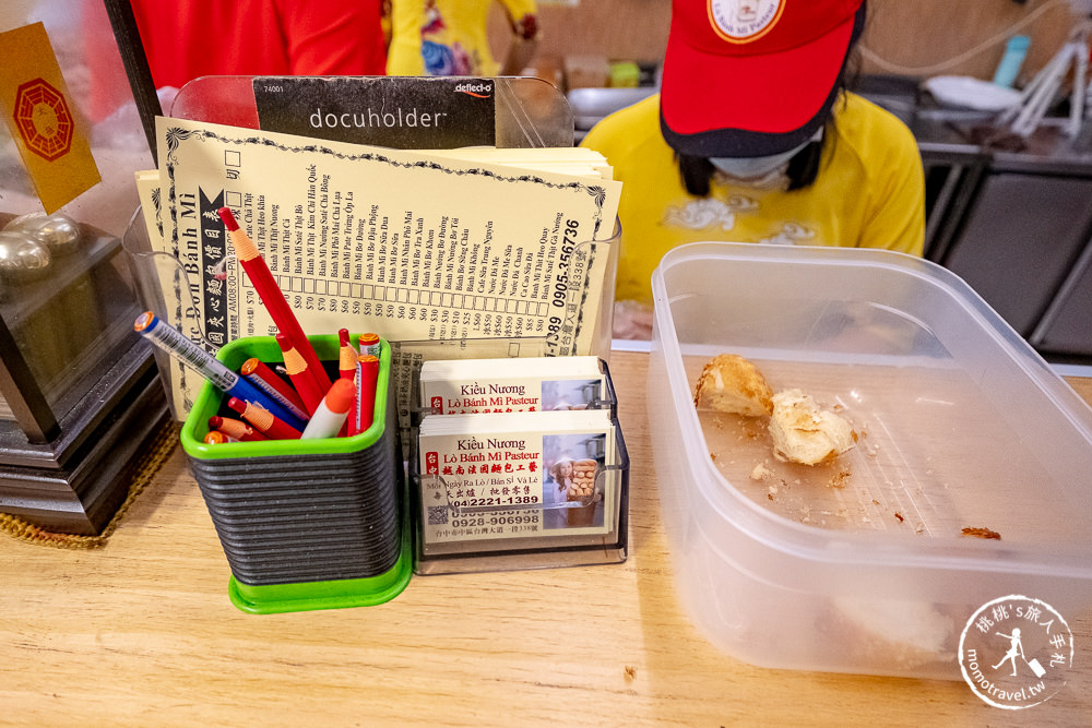 台中中區美食》台中越南法國麵包工藝│超人氣排隊法國夾心麵包.菜單價格.台中第二市場.天天饅頭旁
